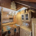 Casa Izabella 아파트